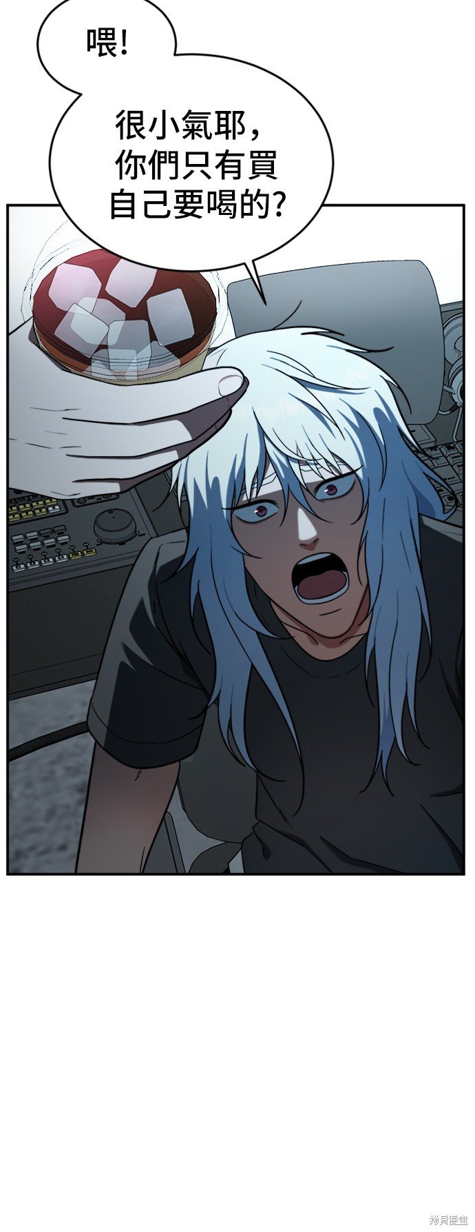 第94话
