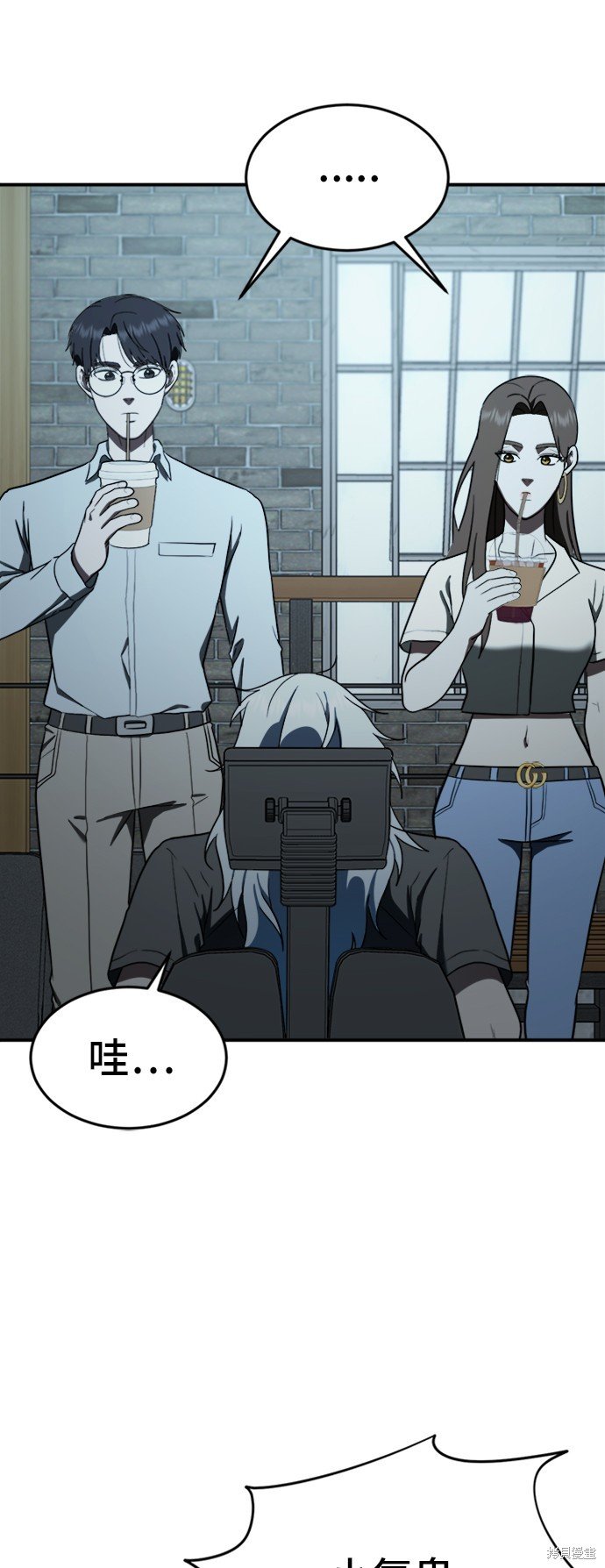第94话