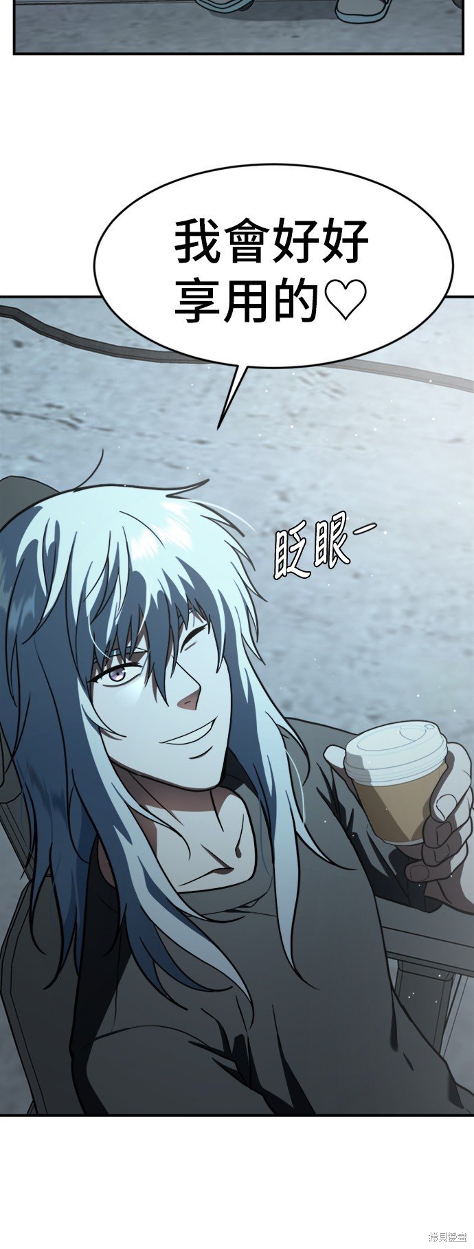 第94话