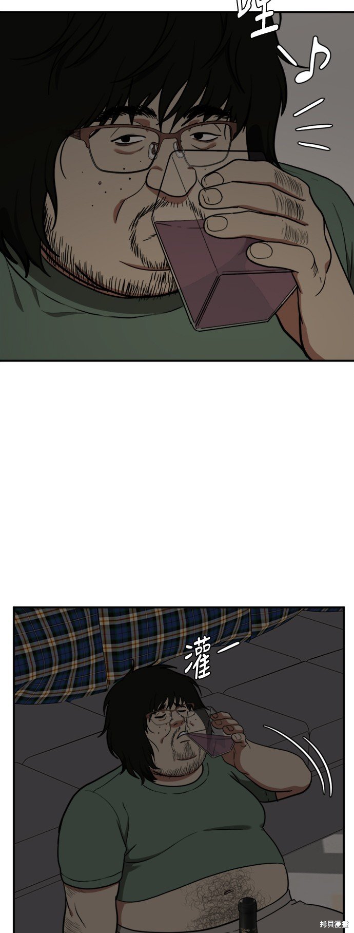 第94话