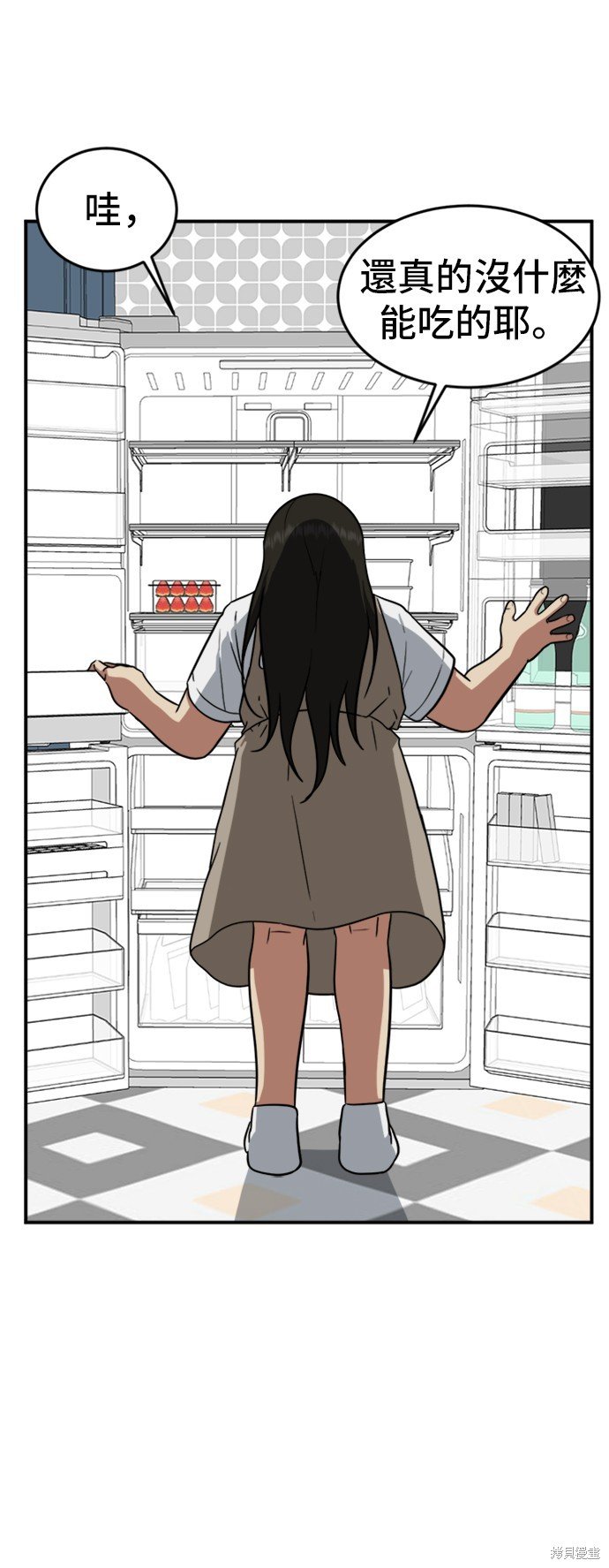 第95话