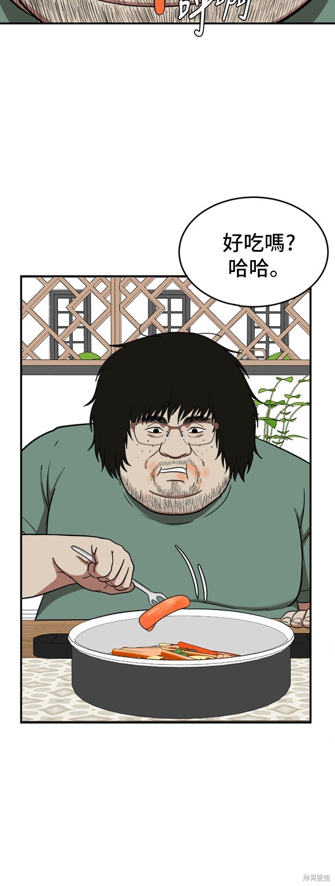 第95话