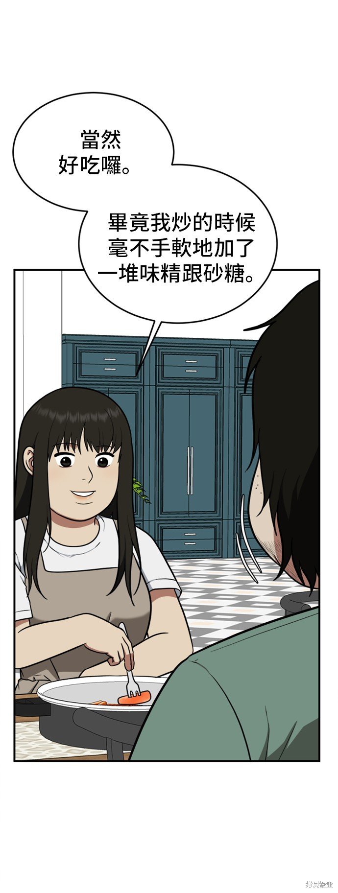 第95话