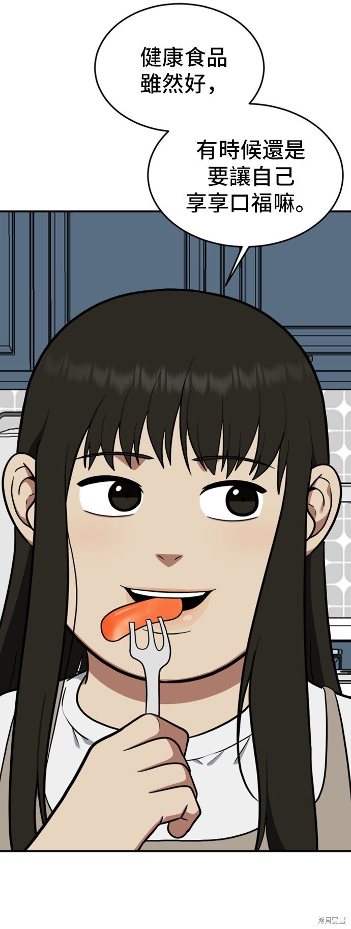 第95话