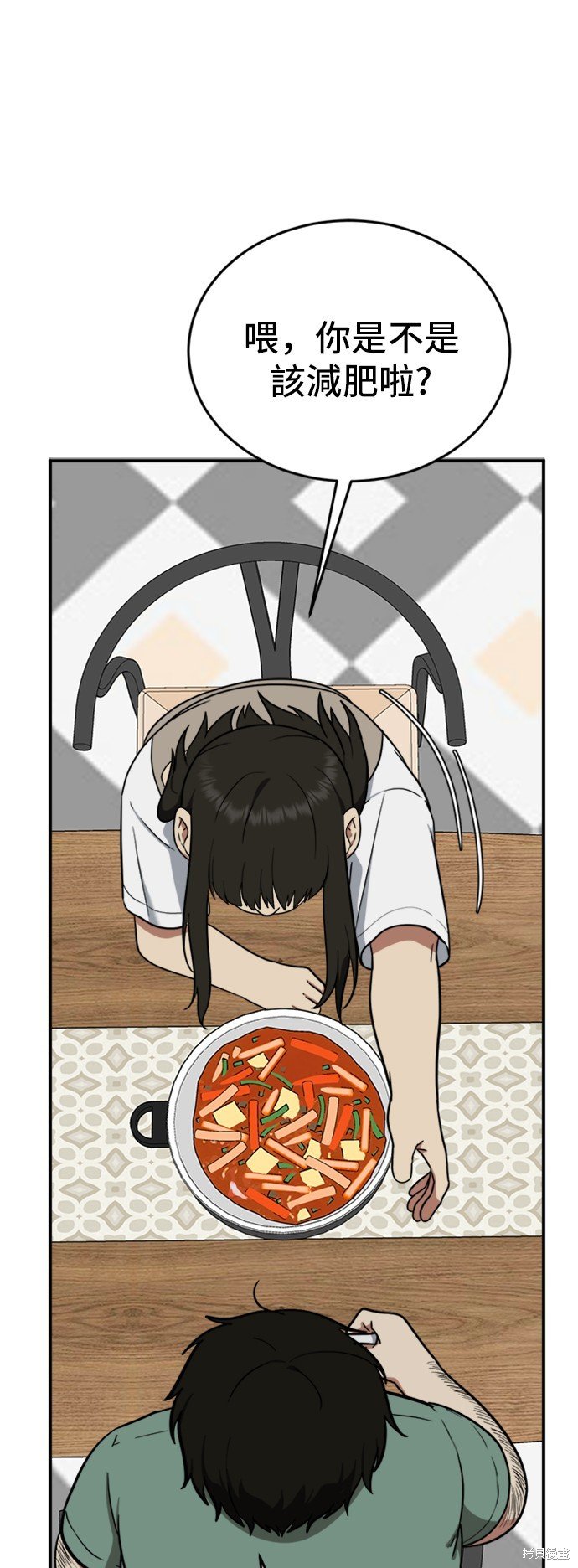 第95话