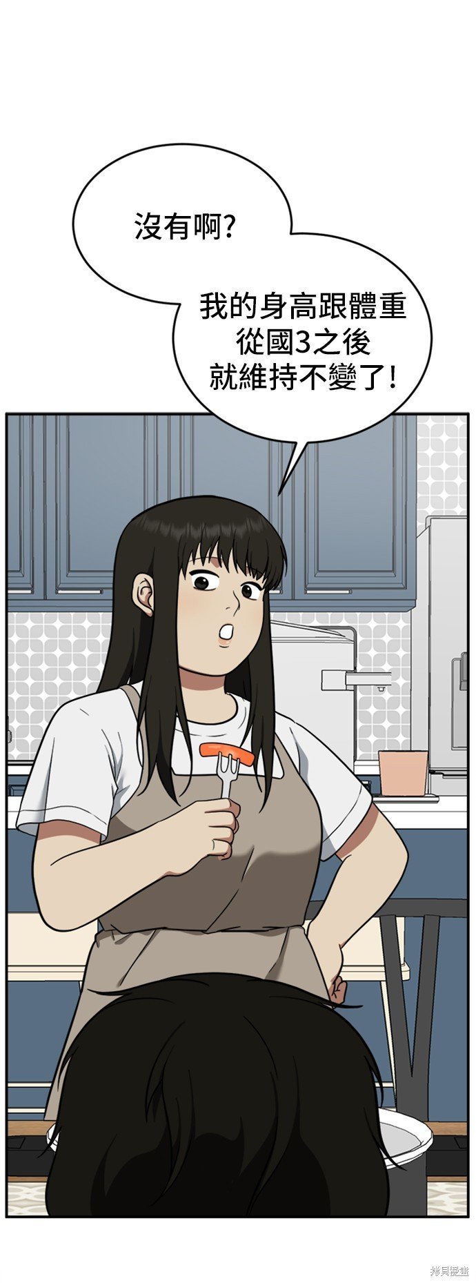 第95话