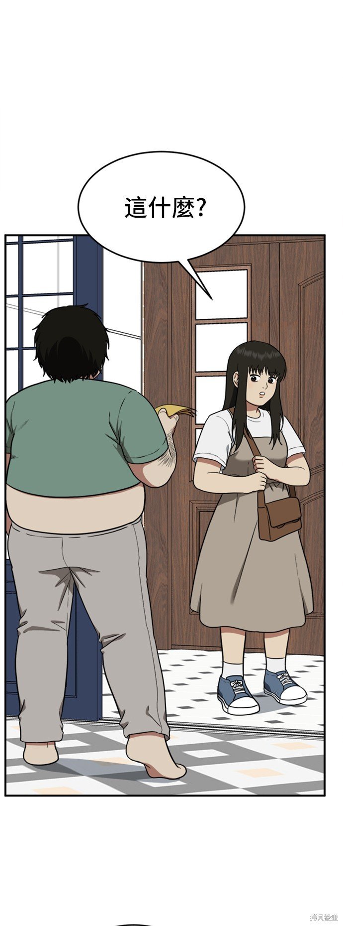 第95话