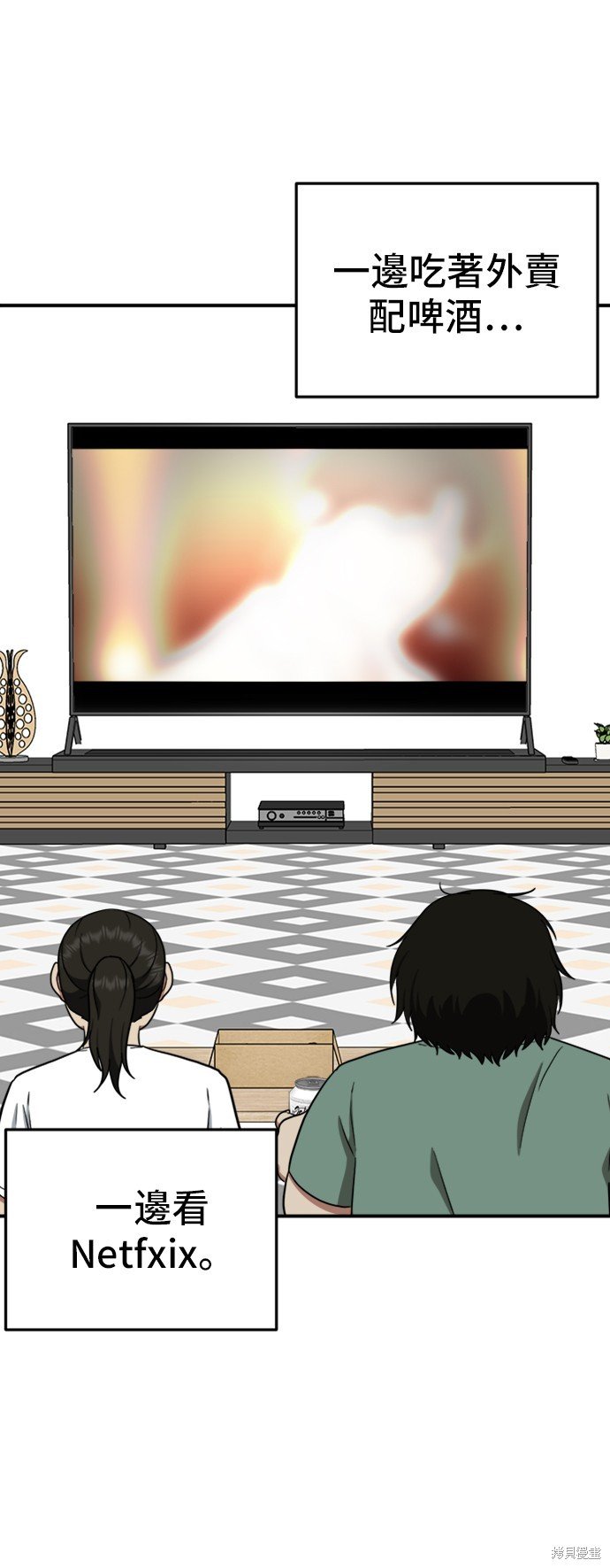 第95话