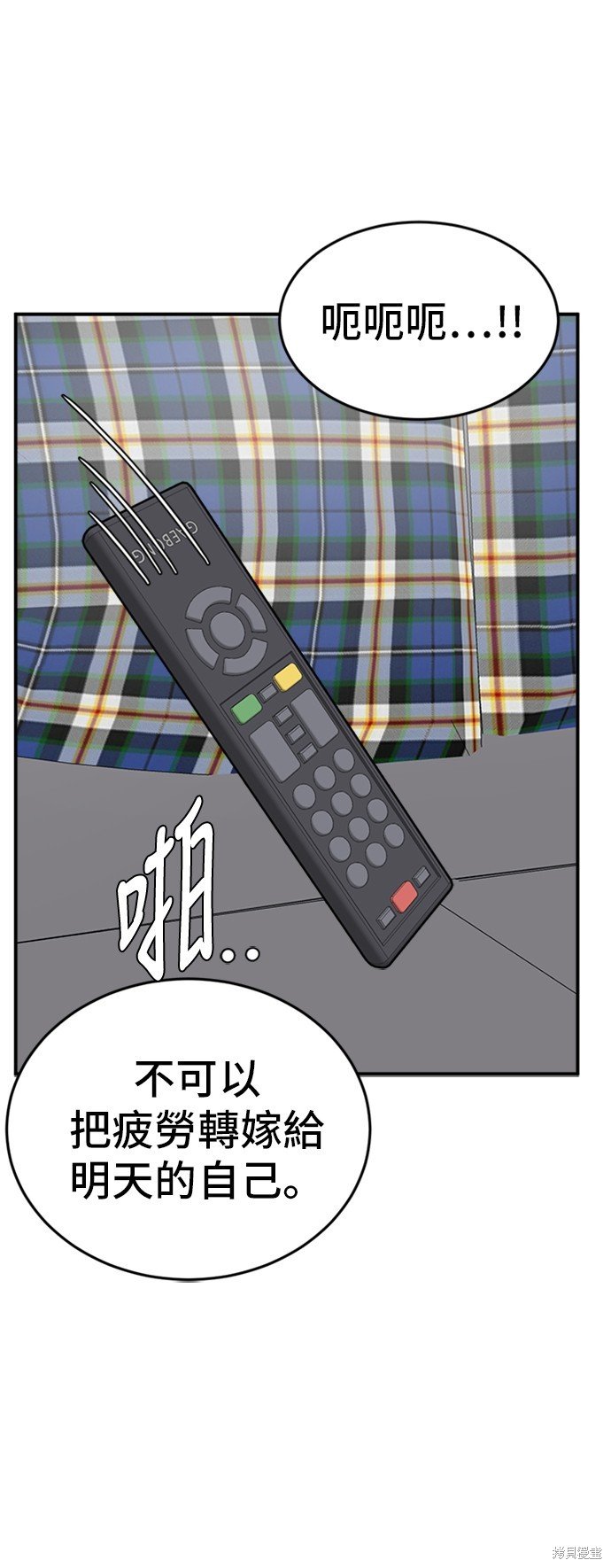 第95话