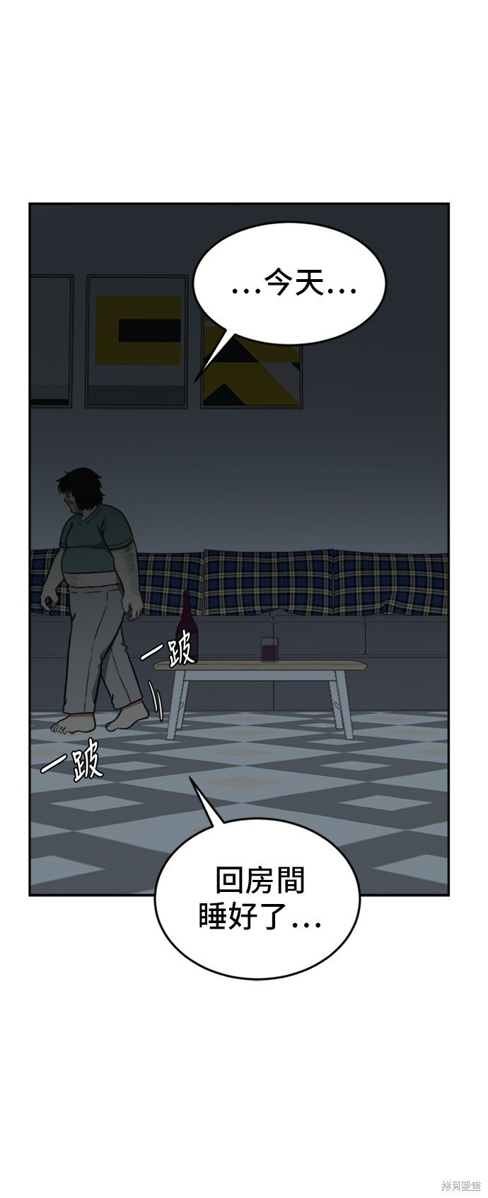 第95话