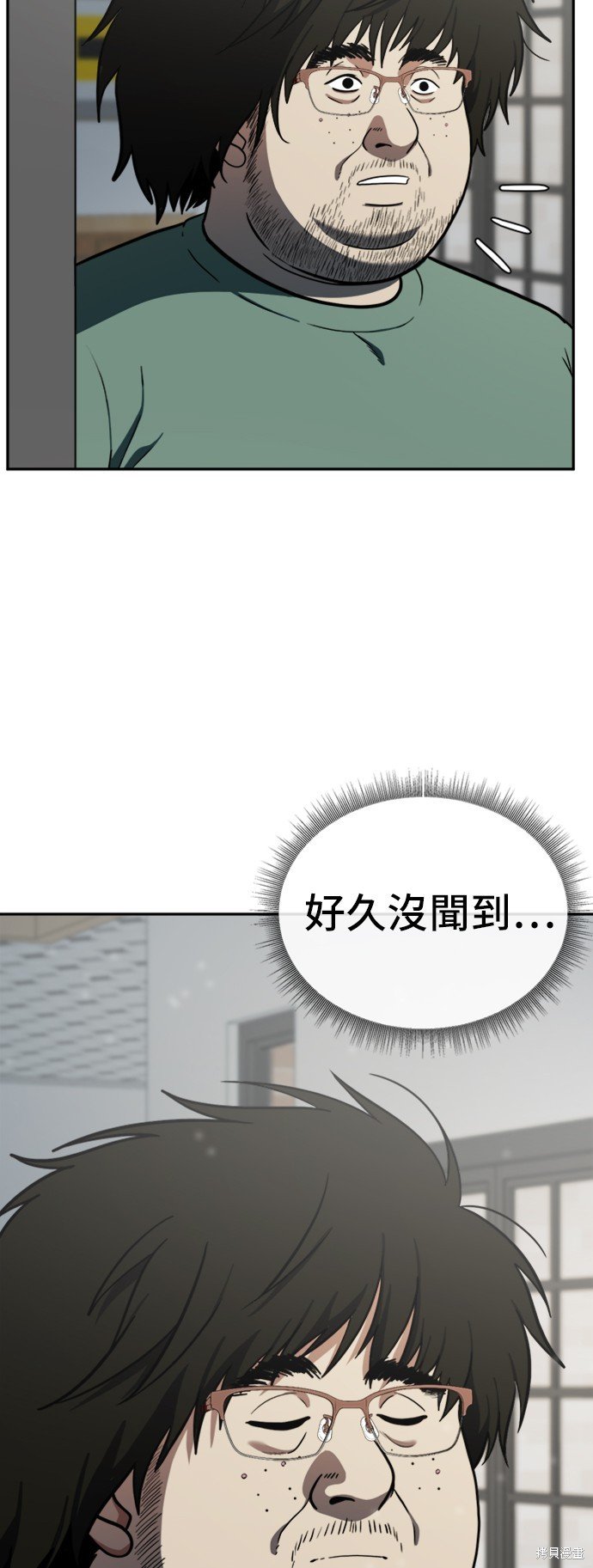 第95话
