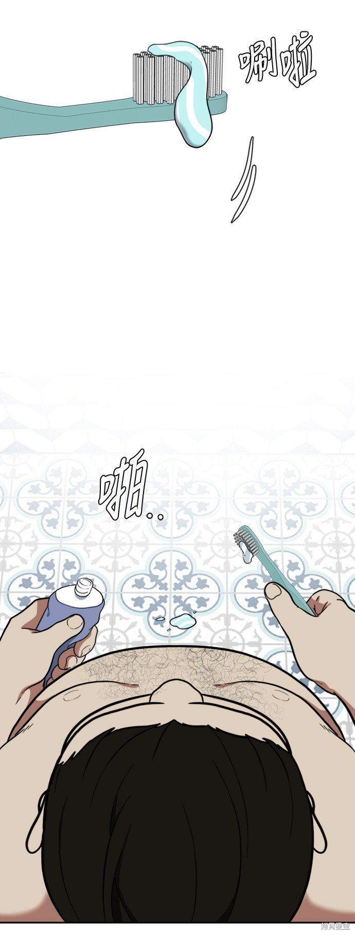 第95话