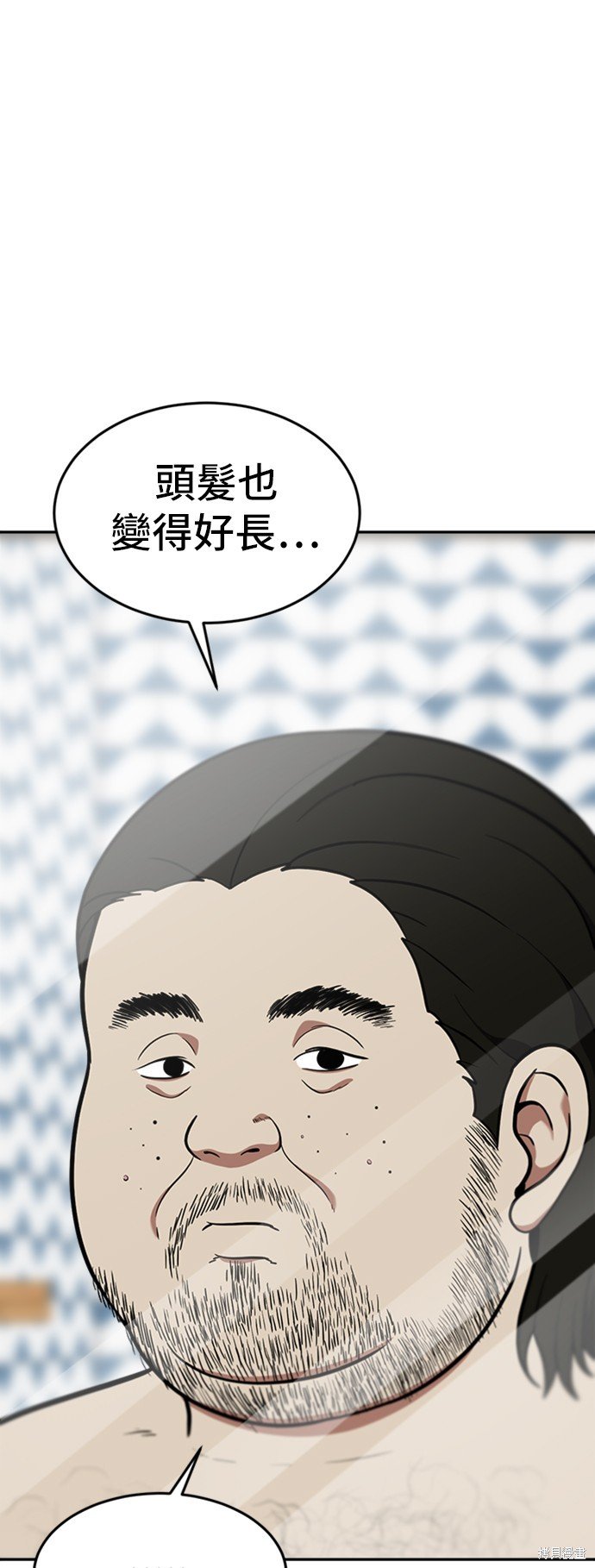 第95话