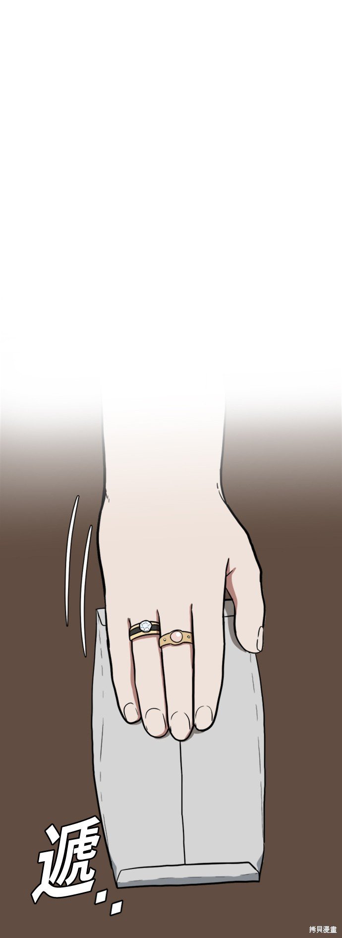 第95话