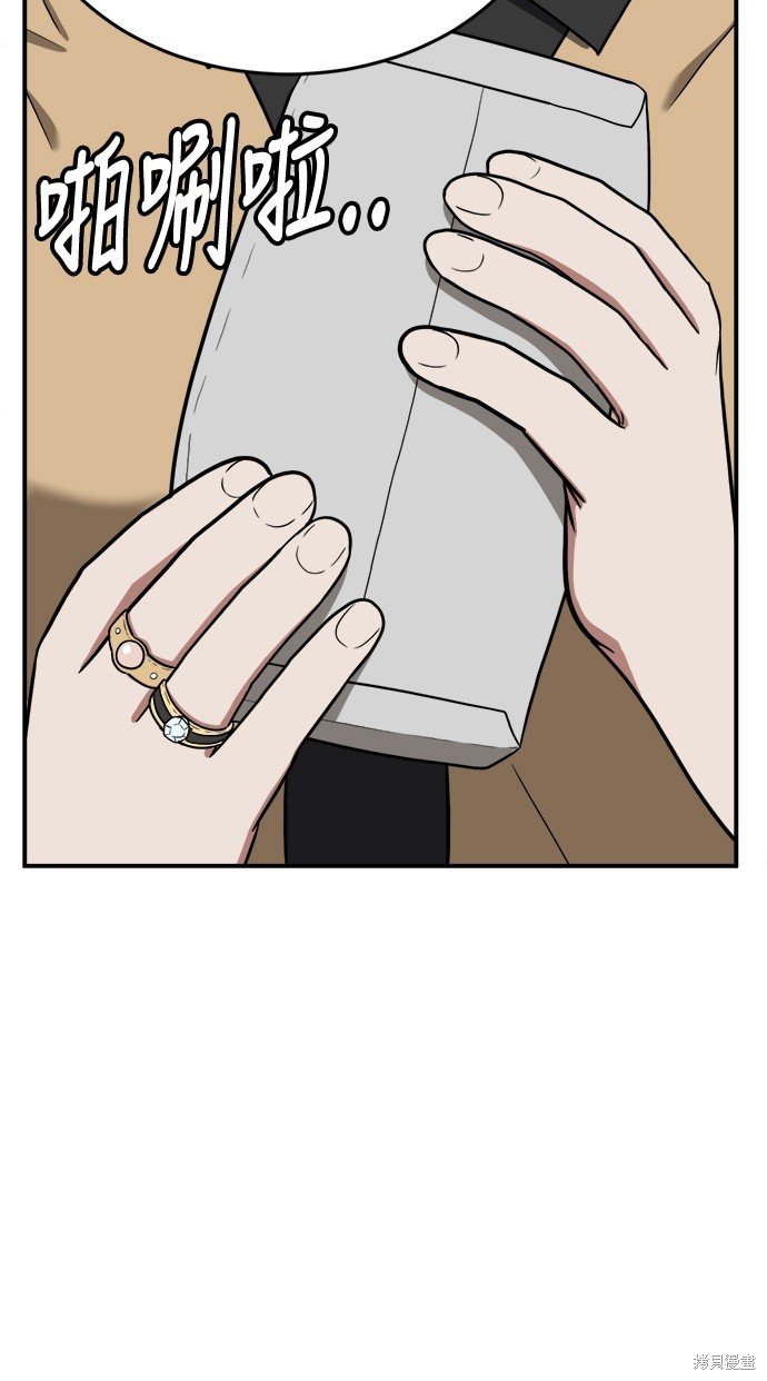 第96话