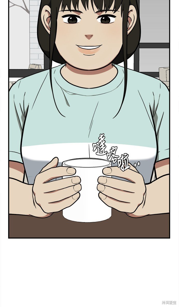 第96话