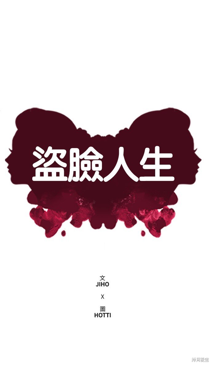 第96话