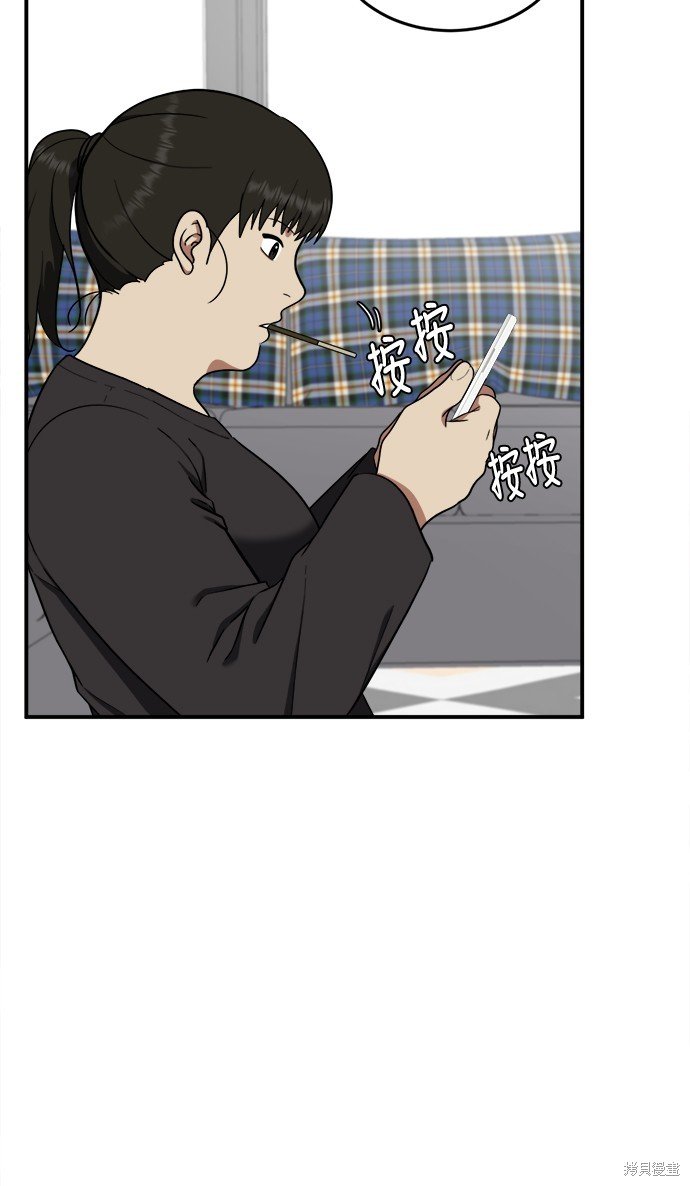 第96话
