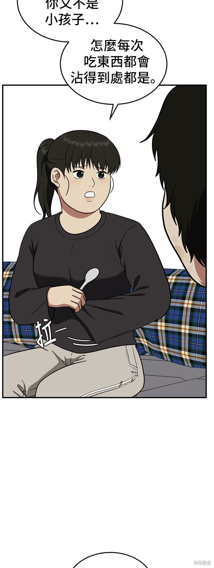 第96话