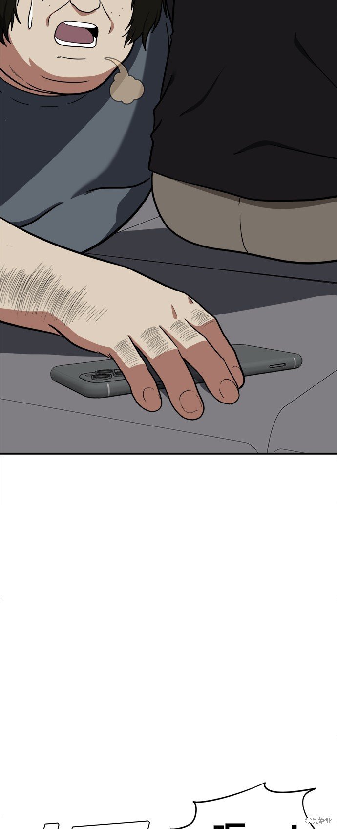 第96话