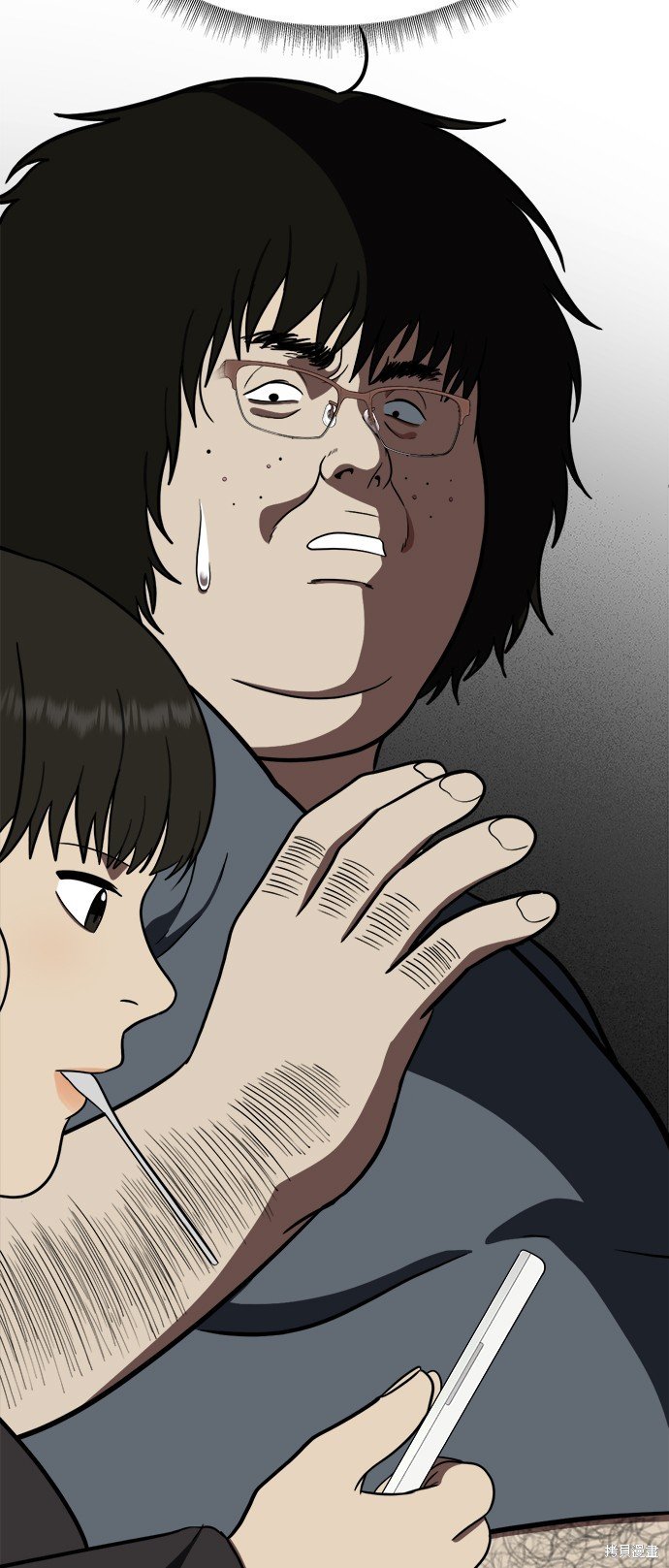 第96话