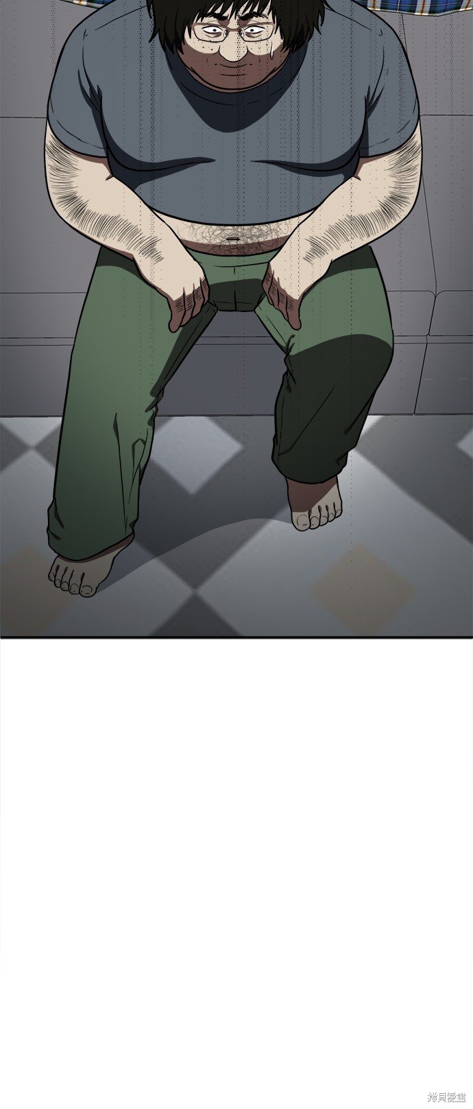 第96话