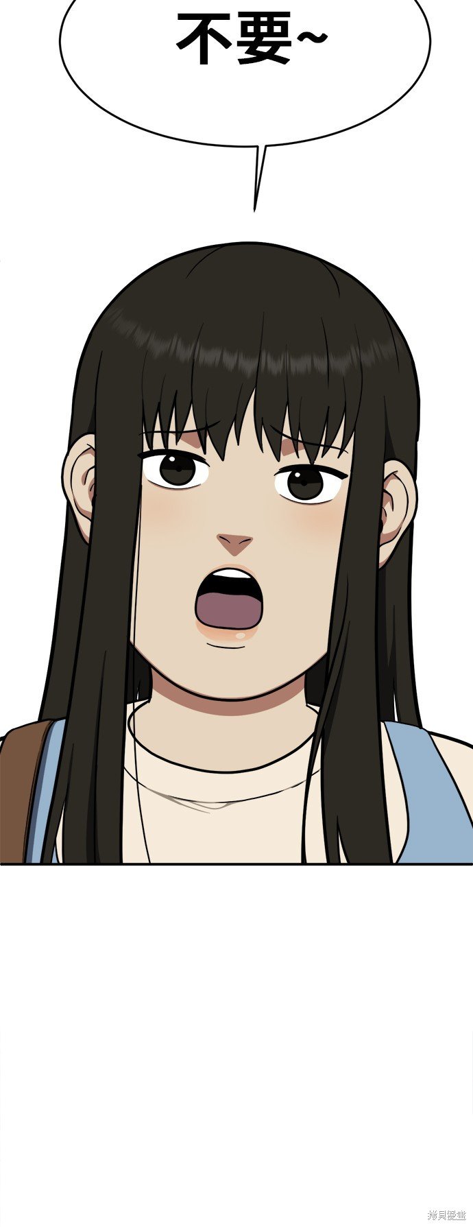 第96话