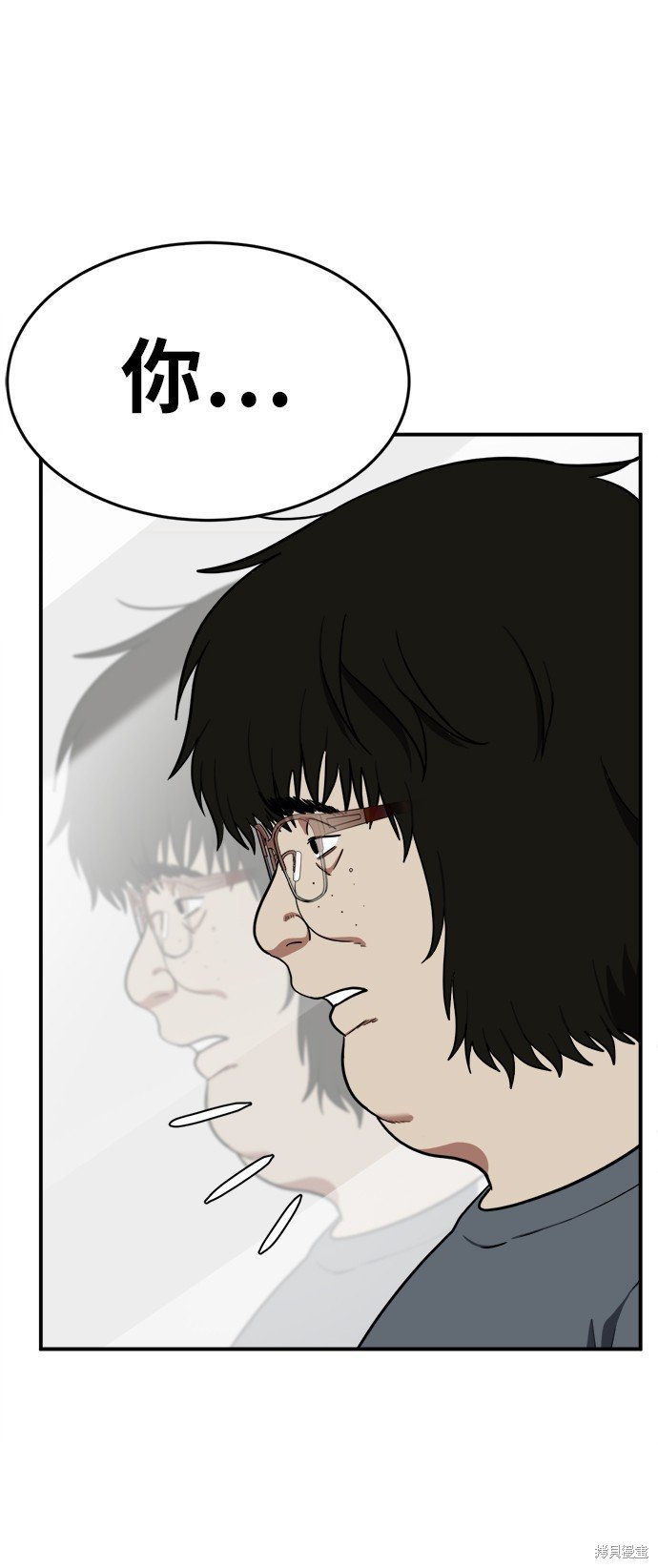 第96话