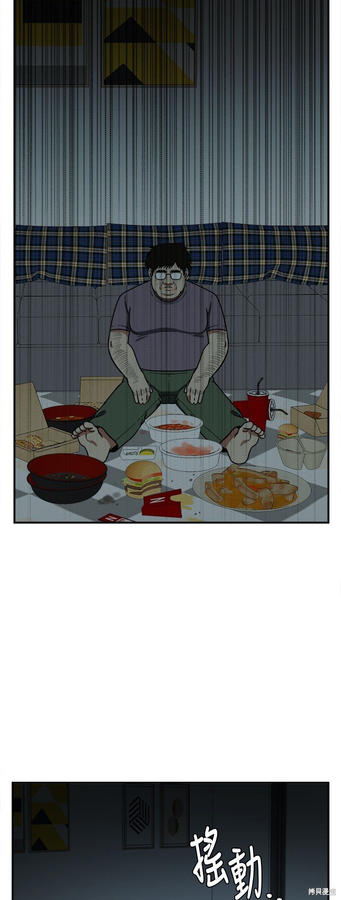第96话