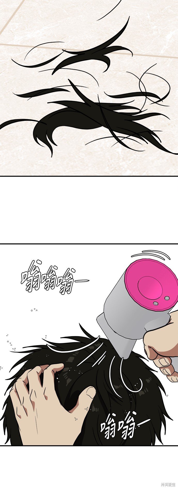 第97话