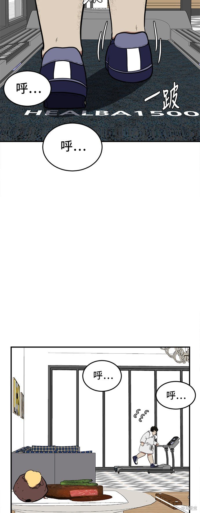 第98话
