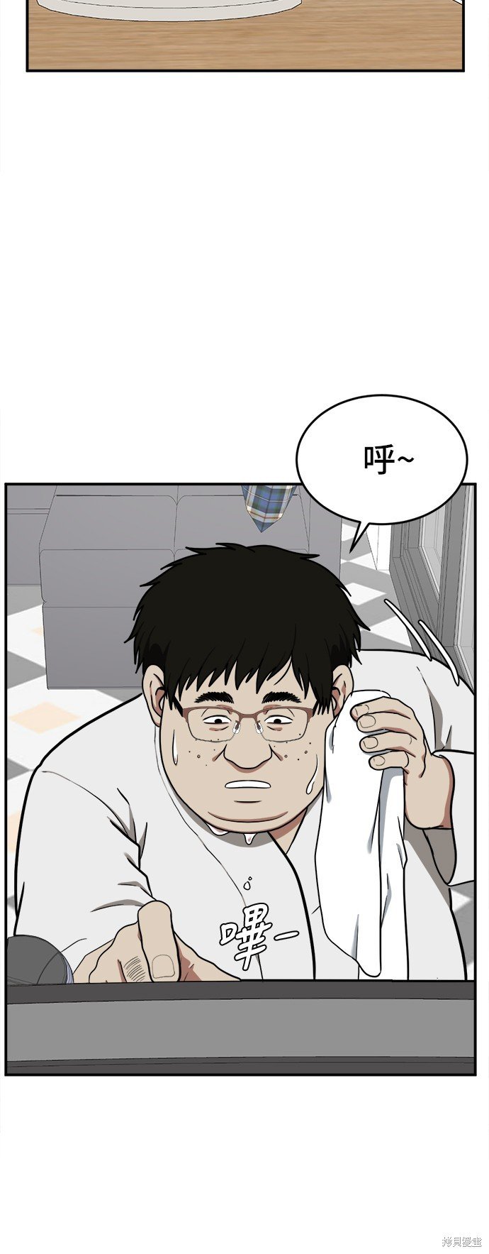 第98话