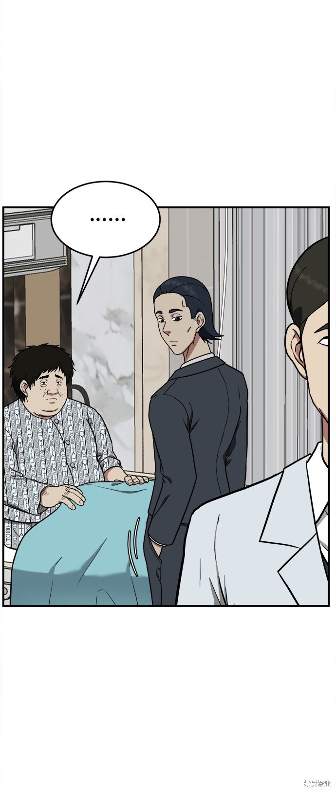 第98话