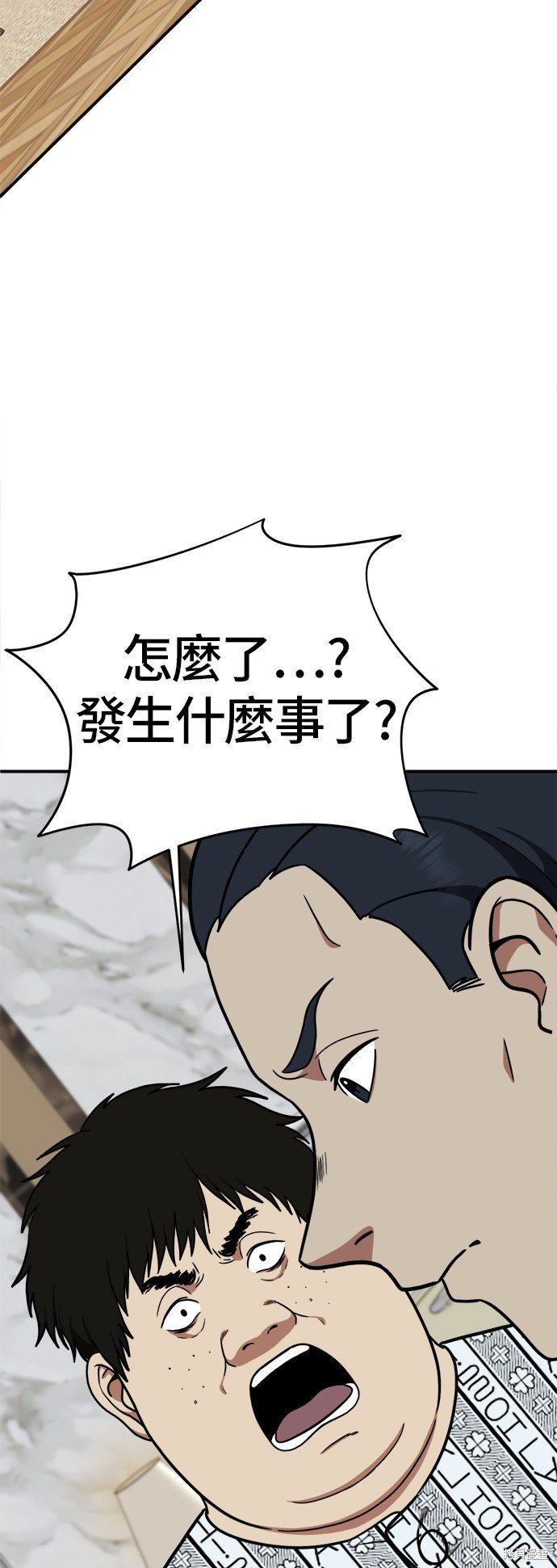 第98话