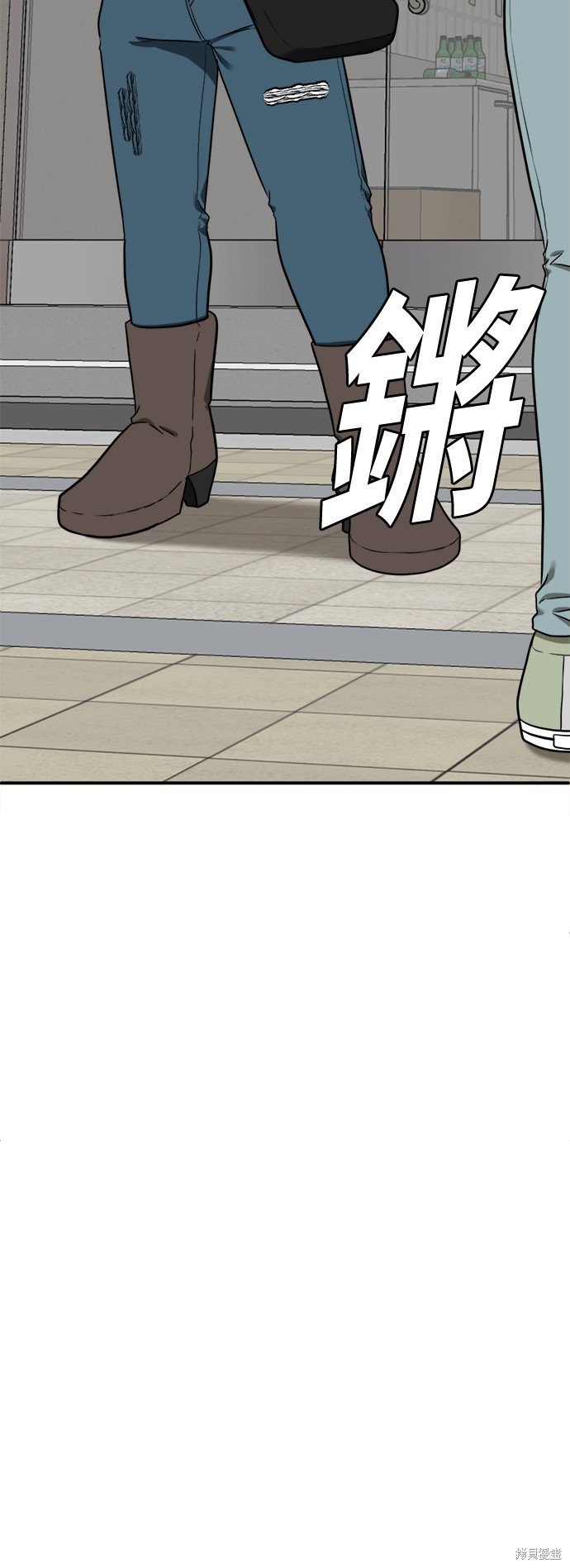 第99话