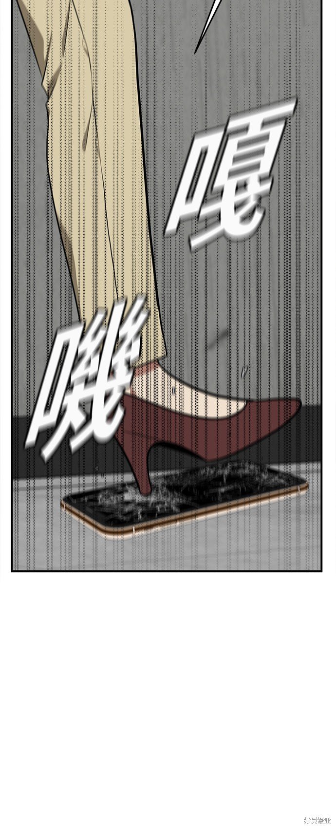 第99话