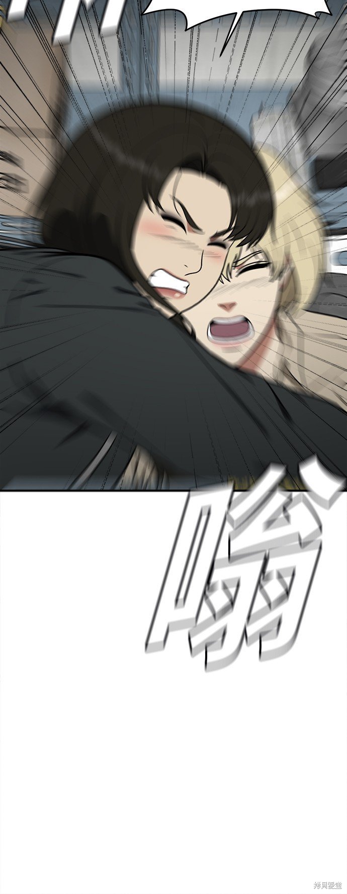 第99话
