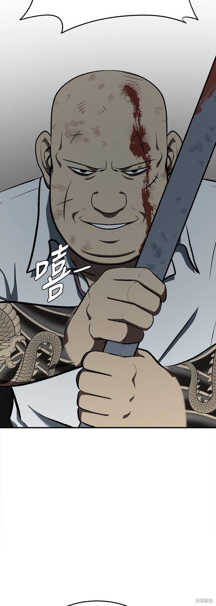 第99话