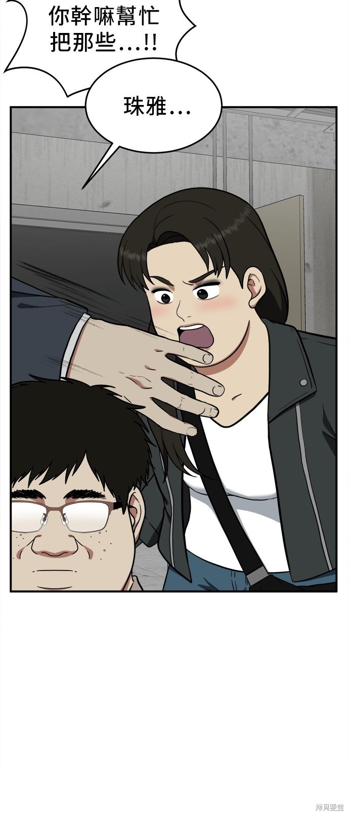 第100话