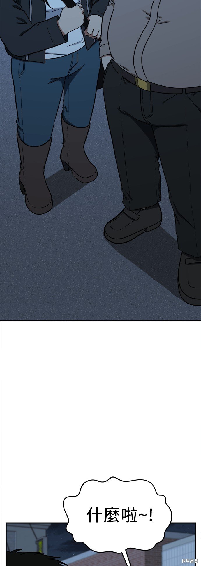 第100话