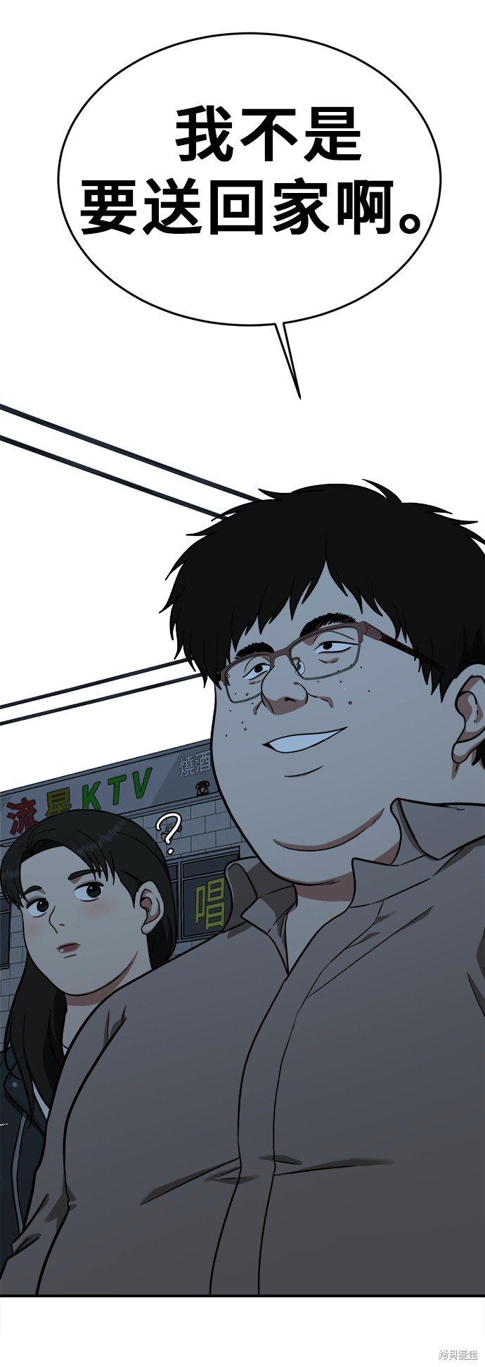 第100话