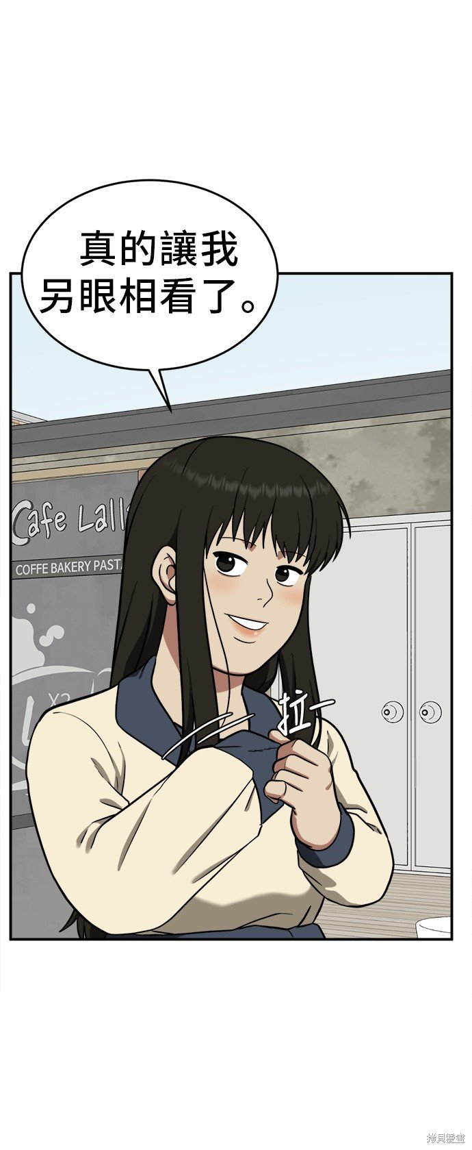 第100话