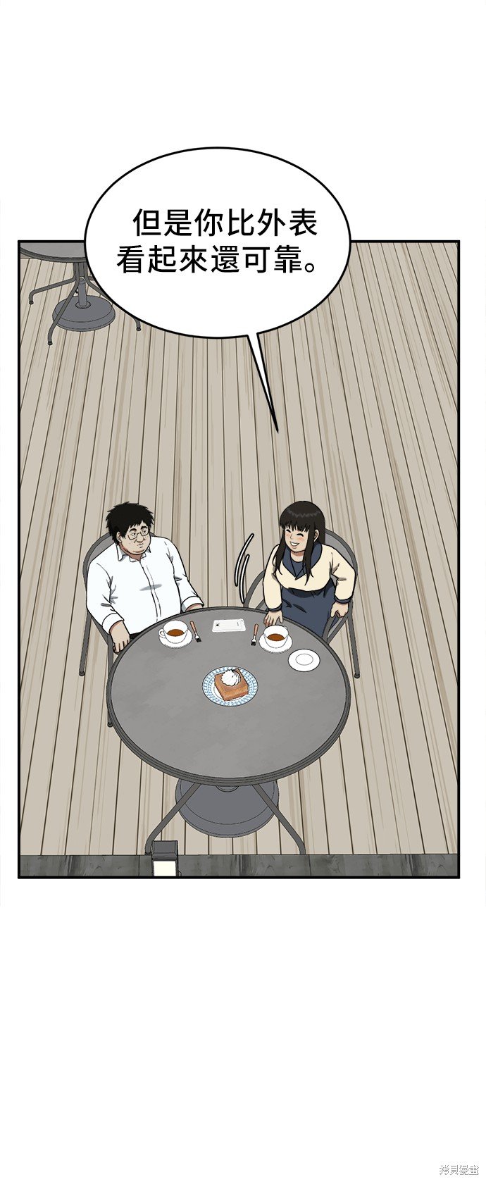 第100话