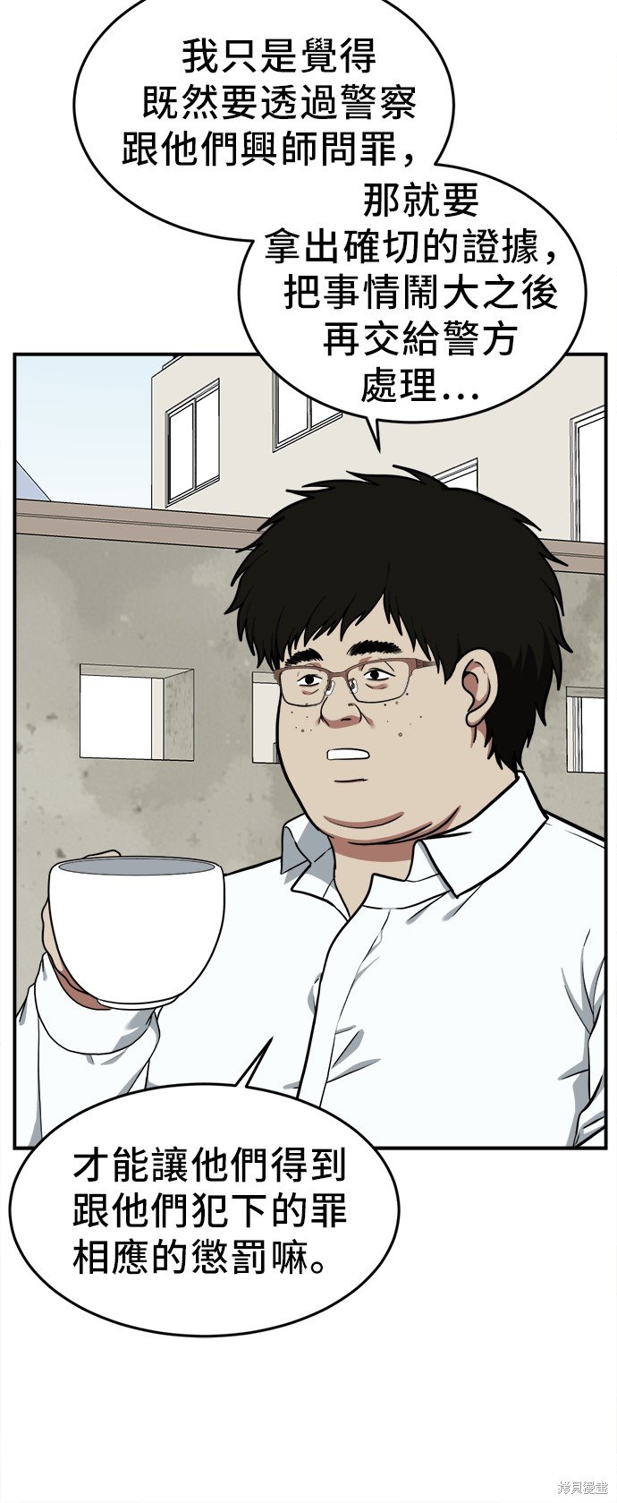 第100话