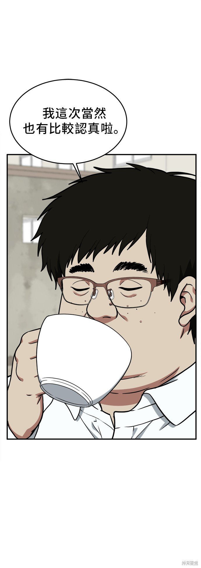 第100话