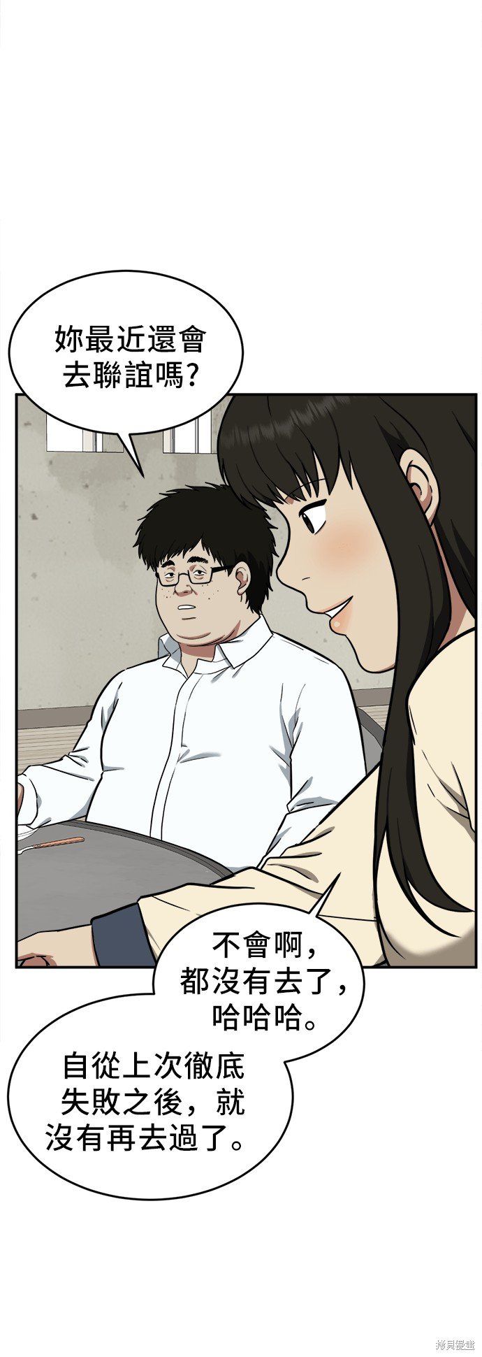 第100话