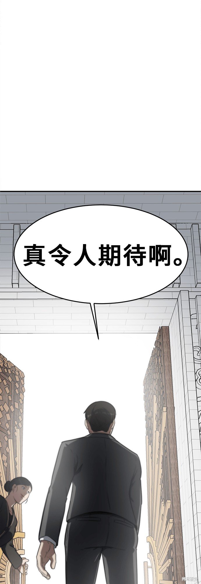 第100话
