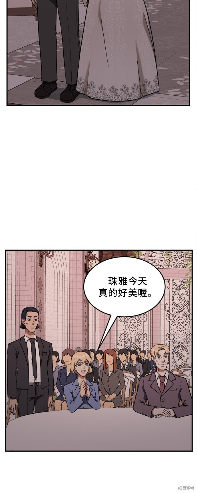 第101话