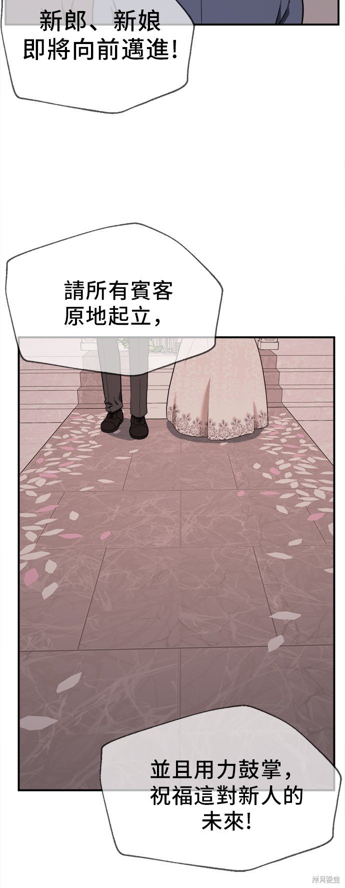 第101话