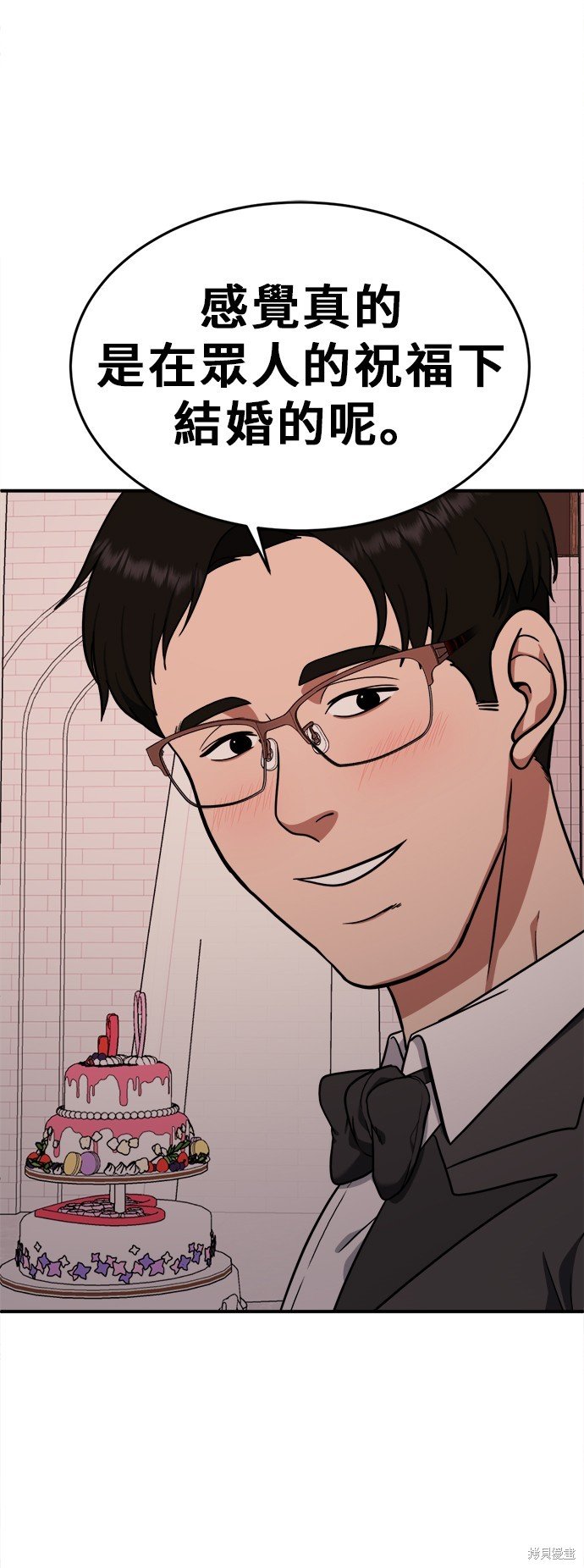 第101话
